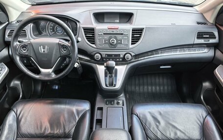 Honda CR-V IV, 2014 год, 1 899 000 рублей, 6 фотография