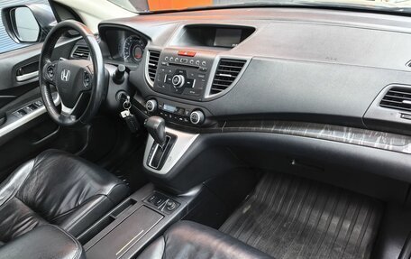Honda CR-V IV, 2014 год, 1 899 000 рублей, 10 фотография