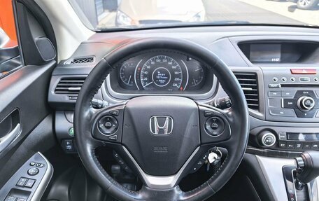 Honda CR-V IV, 2014 год, 1 899 000 рублей, 7 фотография