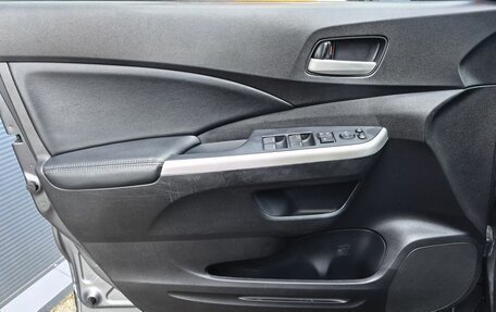 Honda CR-V IV, 2014 год, 1 899 000 рублей, 11 фотография