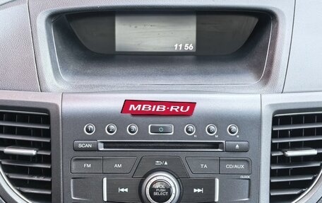 Honda CR-V IV, 2014 год, 1 899 000 рублей, 9 фотография