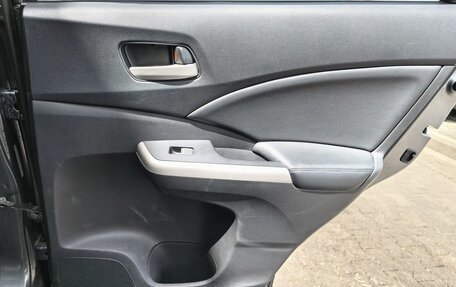 Honda CR-V IV, 2014 год, 1 899 000 рублей, 14 фотография