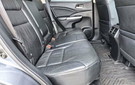 Honda CR-V IV, 2014 год, 1 899 000 рублей, 16 фотография