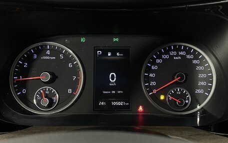 KIA K5, 2021 год, 2 599 000 рублей, 15 фотография