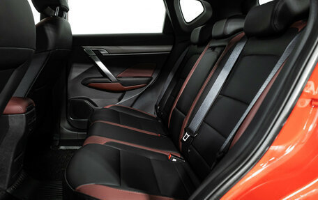 Geely Coolray I, 2023 год, 2 099 700 рублей, 11 фотография