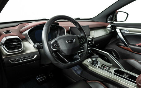 Geely Coolray I, 2023 год, 2 099 700 рублей, 12 фотография