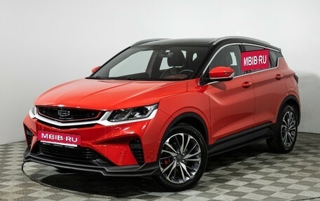 Geely Coolray I, 2023 год, 2 099 700 рублей, 2 фотография