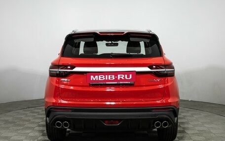 Geely Coolray I, 2023 год, 2 099 700 рублей, 7 фотография
