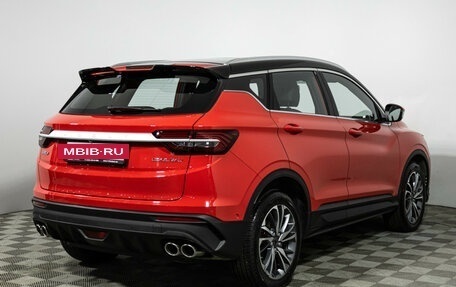 Geely Coolray I, 2023 год, 2 099 700 рублей, 6 фотография
