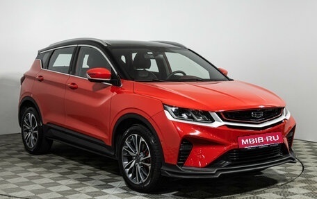 Geely Coolray I, 2023 год, 2 099 700 рублей, 4 фотография