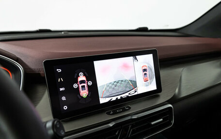 Geely Coolray I, 2023 год, 2 099 700 рублей, 16 фотография