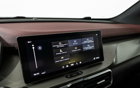 Geely Coolray I, 2023 год, 2 099 700 рублей, 17 фотография