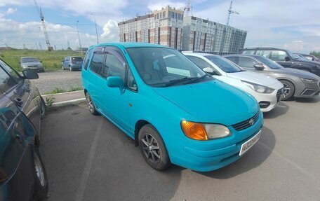Toyota Corolla Spacio II, 1998 год, 400 000 рублей, 6 фотография