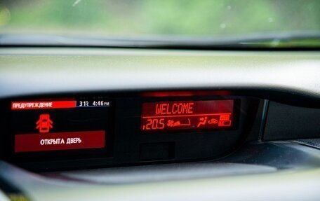 Mazda CX-7 I рестайлинг, 2011 год, 1 200 000 рублей, 5 фотография