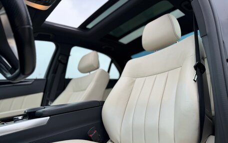 Mercedes-Benz E-Класс, 2014 год, 2 380 000 рублей, 10 фотография