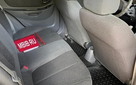Hyundai Accent II, 2005 год, 375 000 рублей, 13 фотография