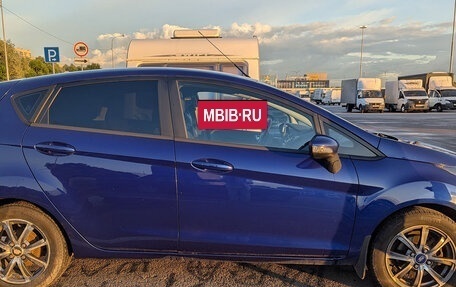 Ford Fiesta, 2016 год, 800 000 рублей, 3 фотография