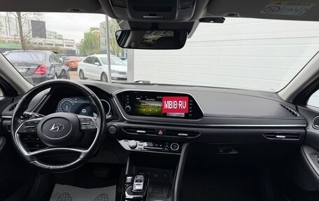 Hyundai Sonata VIII, 2022 год, 2 699 000 рублей, 24 фотография