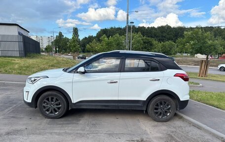 Hyundai Creta I рестайлинг, 2020 год, 2 250 000 рублей, 2 фотография