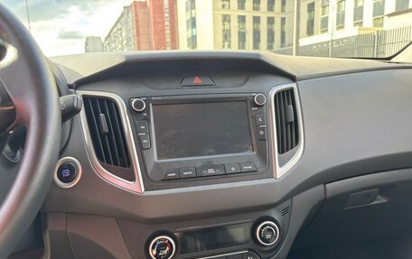 Hyundai Creta I рестайлинг, 2020 год, 2 250 000 рублей, 13 фотография