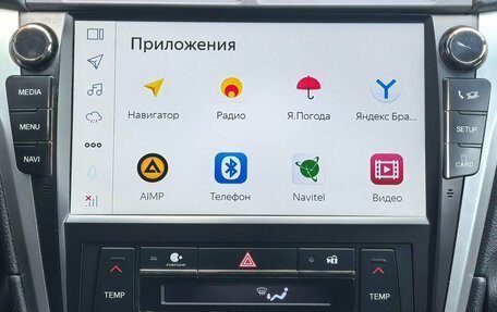 Toyota Camry, 2017 год, 2 399 000 рублей, 9 фотография