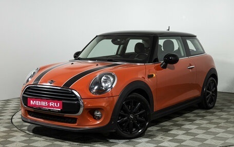 MINI Hatch, 2018 год, 1 999 700 рублей, 2 фотография