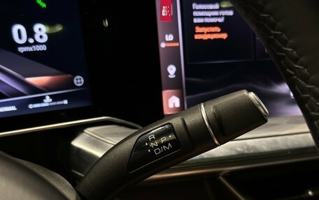 Haval F7, 2025 год, 3 400 000 рублей, 18 фотография