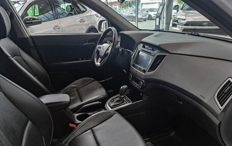 Hyundai Creta I рестайлинг, 2017 год, 1 881 000 рублей, 15 фотография