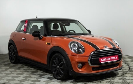 MINI Hatch, 2018 год, 1 999 700 рублей, 4 фотография