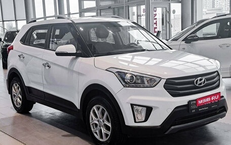 Hyundai Creta I рестайлинг, 2017 год, 1 881 000 рублей, 7 фотография