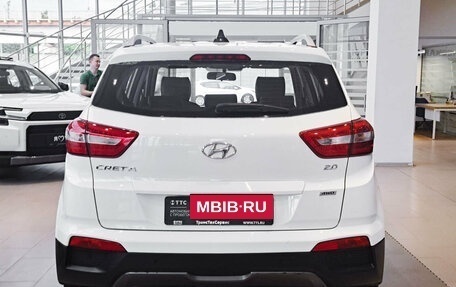 Hyundai Creta I рестайлинг, 2017 год, 1 881 000 рублей, 10 фотография