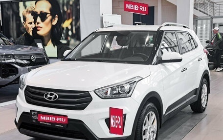 Hyundai Creta I рестайлинг, 2017 год, 1 881 000 рублей, 5 фотография