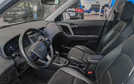 Hyundai Creta I рестайлинг, 2017 год, 1 881 000 рублей, 20 фотография