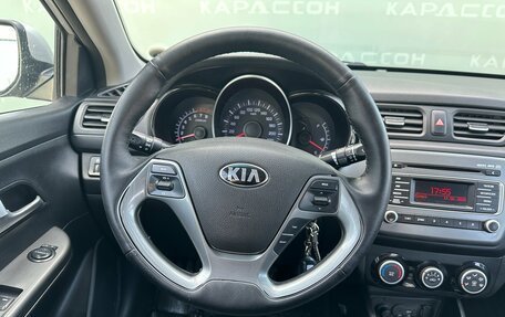 KIA Rio III рестайлинг, 2016 год, 720 000 рублей, 5 фотография