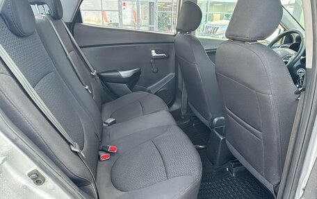 KIA Rio III рестайлинг, 2016 год, 720 000 рублей, 8 фотография