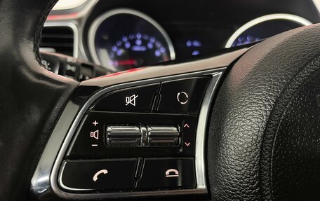 KIA cee'd III, 2018 год, 1 449 000 рублей, 13 фотография