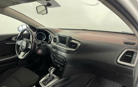 KIA cee'd III, 2018 год, 1 449 000 рублей, 22 фотография