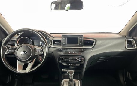 KIA cee'd III, 2018 год, 1 449 000 рублей, 23 фотография