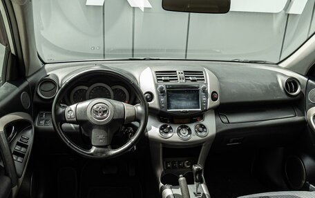 Toyota RAV4, 2008 год, 970 000 рублей, 6 фотография