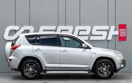 Toyota RAV4, 2008 год, 970 000 рублей, 5 фотография