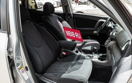 Toyota RAV4, 2008 год, 970 000 рублей, 8 фотография