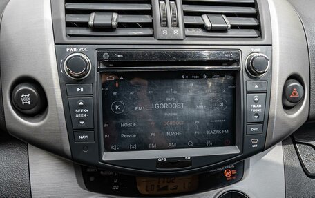 Toyota RAV4, 2008 год, 970 000 рублей, 15 фотография