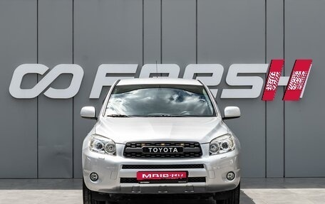 Toyota RAV4, 2008 год, 970 000 рублей, 3 фотография