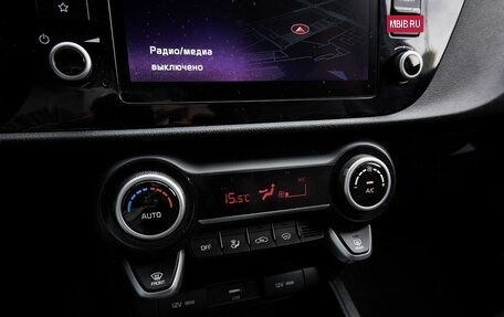 KIA Rio IV, 2021 год, 1 720 000 рублей, 12 фотография