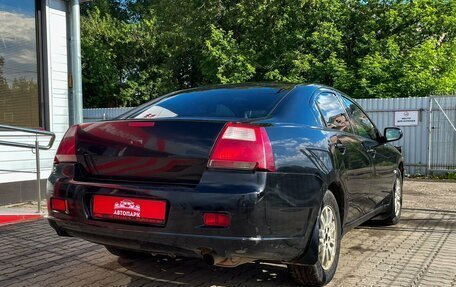 Mitsubishi Galant IX, 2007 год, 349 000 рублей, 3 фотография