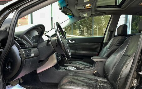 Mitsubishi Galant IX, 2007 год, 349 000 рублей, 9 фотография