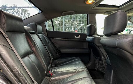 Mitsubishi Galant IX, 2007 год, 349 000 рублей, 12 фотография