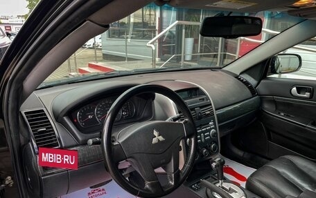 Mitsubishi Galant IX, 2007 год, 349 000 рублей, 8 фотография