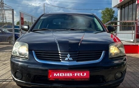 Mitsubishi Galant IX, 2007 год, 349 000 рублей, 2 фотография