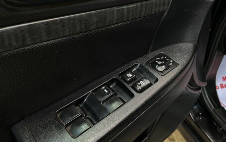 Mitsubishi Galant IX, 2007 год, 349 000 рублей, 21 фотография